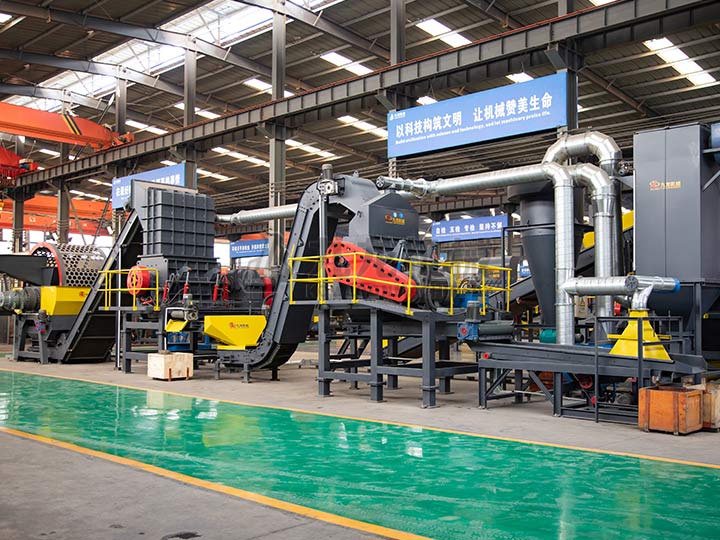 廢舊輪胎處理設(shè)備